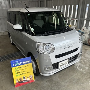 ダイハツ・ムーヴキャンバス