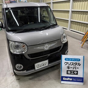 ダイハツ・ムーヴキャンバス