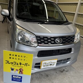 ダイハツ・ムーヴ