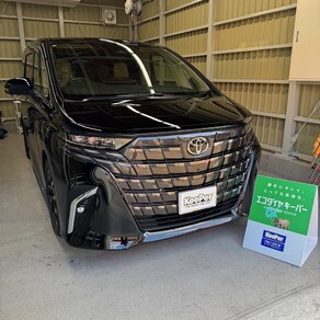 トヨタ・アルファード