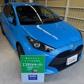 トヨタ・ヤリス