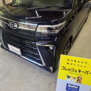 ダイハツ・タント