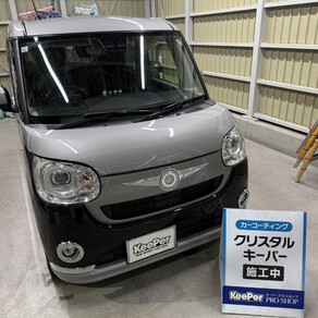 ダイハツ・ムーヴキャンバス