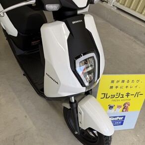 ホンダ・ICON e