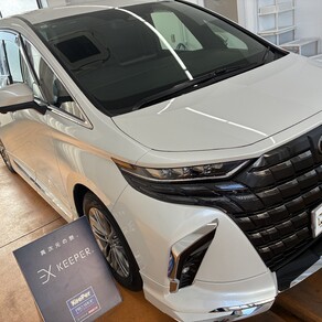 トヨタ・アルファード