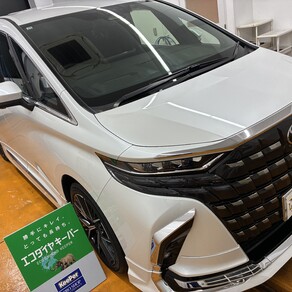 トヨタ・アルファード