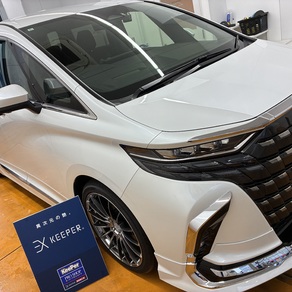 トヨタ・アルファード