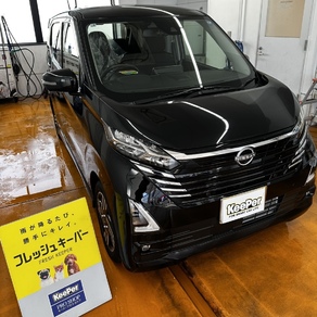 日産・デイズ