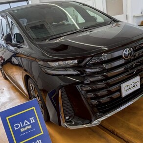 トヨタ・ヴェルファイア