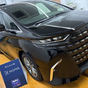 トヨタ・アルファード