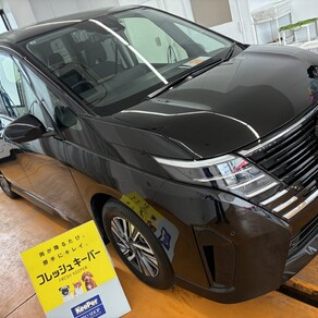 日産・セレナ