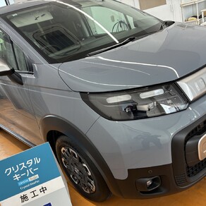 ホンダ・フリード