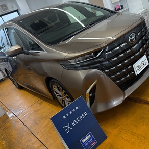 トヨタ・アルファード