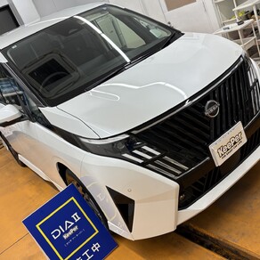 日産・セレナ