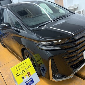 トヨタ・ヴェルファイア