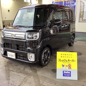 ダイハツ・ウェイク