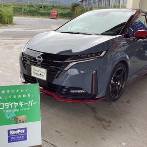 日産・ノート オーラ