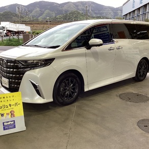 トヨタ・アルファード