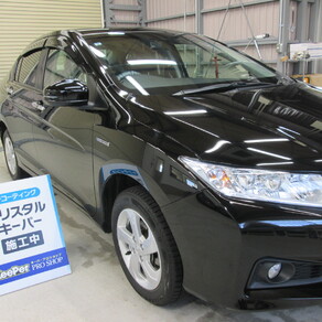 ホンダ・グレイス