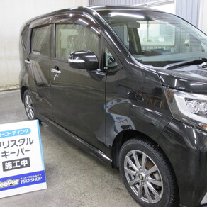 ダイハツ・ムーヴ