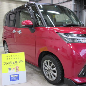 トヨタ・タンク