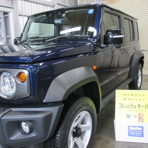 スズキ・ジムニーノマド