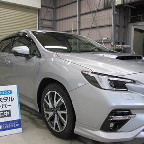 スバル・レヴォーグ