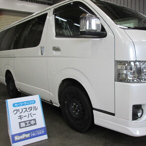 トヨタ・レジアスエース