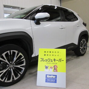 トヨタ・ヤリスクロス