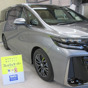 トヨタ・ヴェルファイア