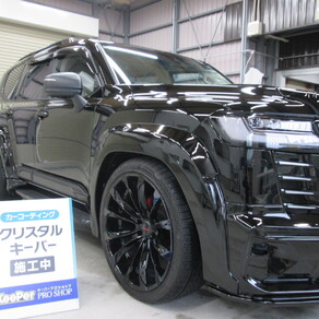 トヨタ・ランドクルーザー300