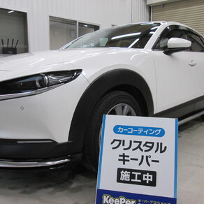 マツダ・CX-30