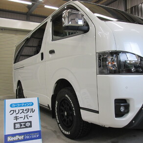 トヨタ・ハイエース