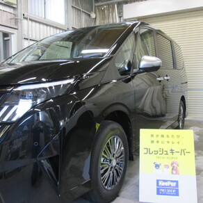 日産・セレナ