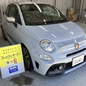 フィアット・アバルト