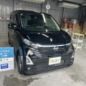 日産・デイズ