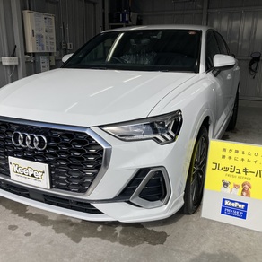アウディ・Q3
