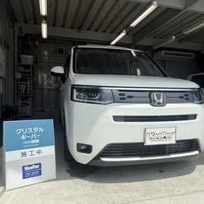 ホンダ・ステップワゴン