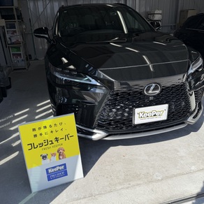 レクサス・RX