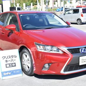 レクサス・CT