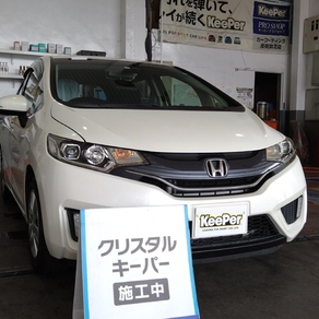 ホンダ・フィット