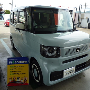 ホンダ・N-BOX