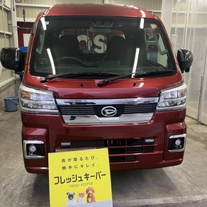 ダイハツ・ハイゼットトラック