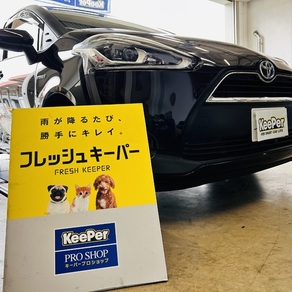 トヨタ・シエンタ