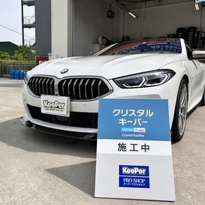 BMW・8シリーズ