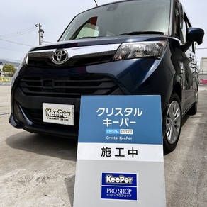 トヨタ・タンク