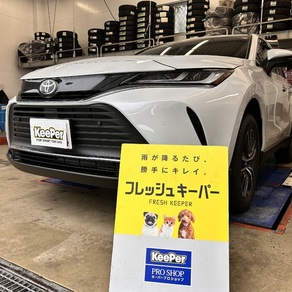 トヨタ・ハリアー