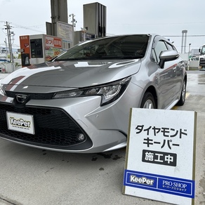 トヨタ・カローラツーリング