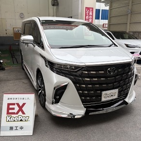 トヨタ・アルファード