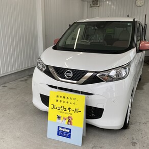 日産・デイズ